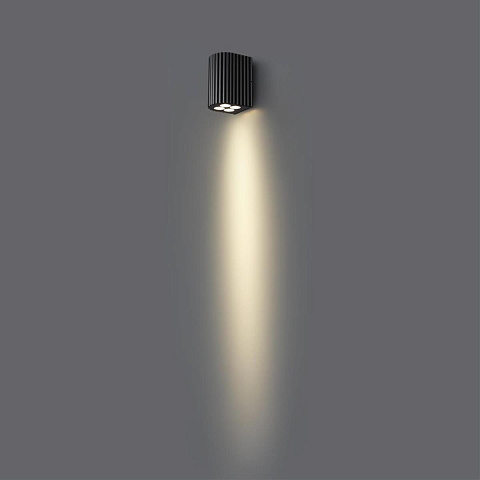 Светильник настенный Odeon Light 7127/8WL