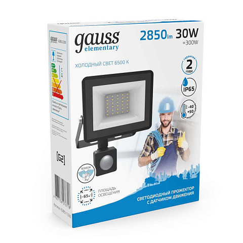 Прожектор Gauss 628511330