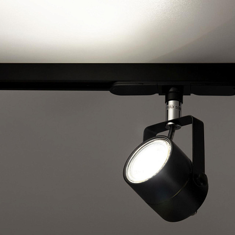 Светильник на шине Citilux CL525T11N