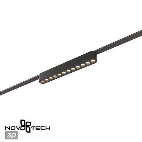 Светильник на шине Novotech 359459
