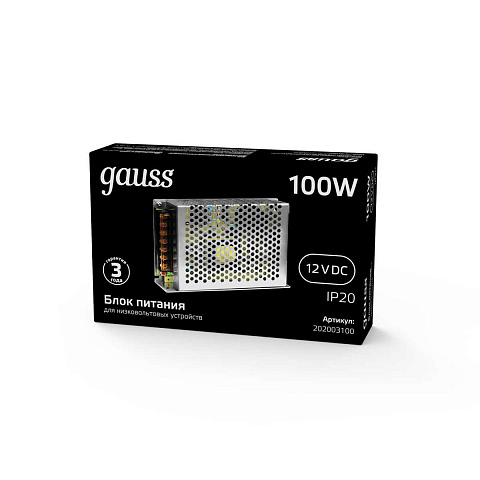 Блок питания для светодиодной ленты Gauss 202003100