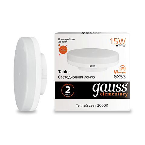 Светодиодная лампа Gauss 83815