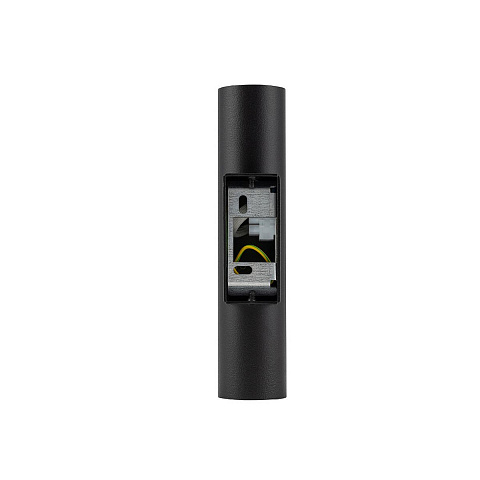 Настенный светильник Nowodvorski Fourty Wall M Black 10753