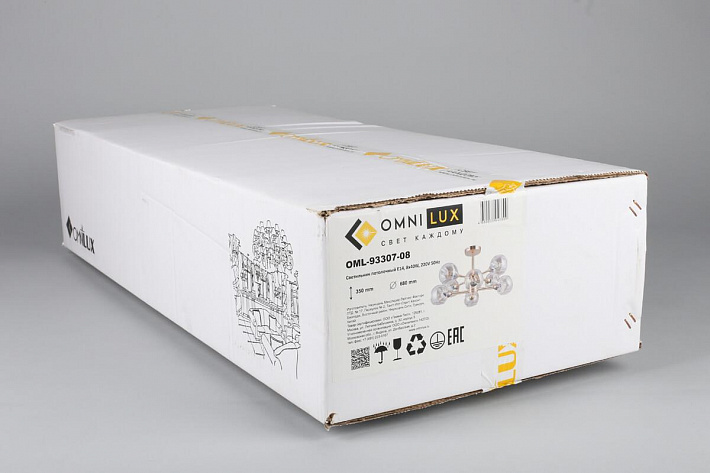 Люстра на штанге Omnilux OML-93307-08