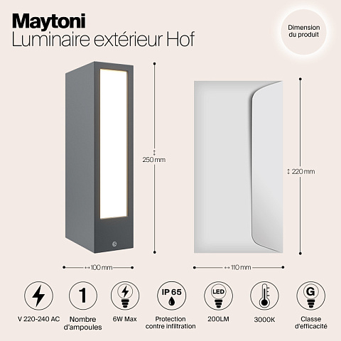 Садово-парковый светильник Maytoni O422FL-L6GF
