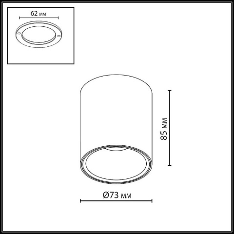 Накладной светильник Odeon Light 7138/12CL