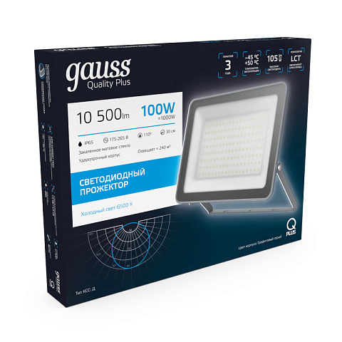 Прожектор Gauss 690511100