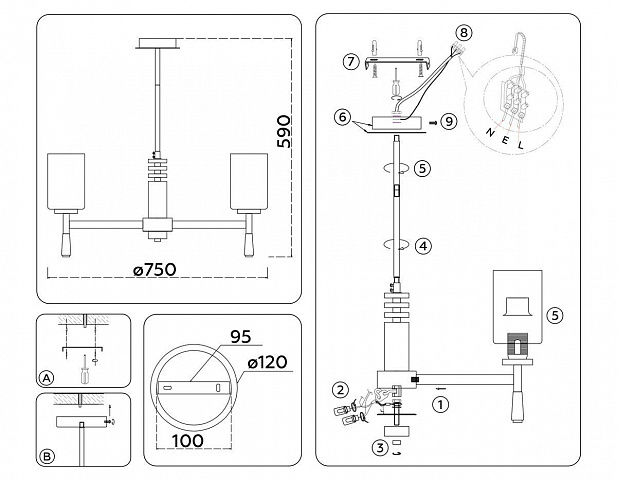 Люстра на штанге Ambrella Light LH56263