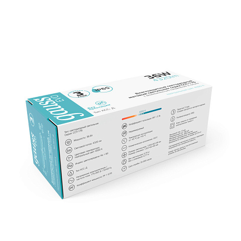 Светильник промышленный Gauss 864425236