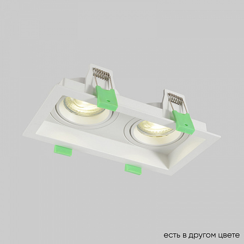 Встраиваемый светильник Crystal Lux CLT 068C2 WH