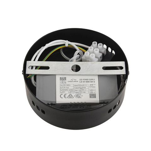 Бра LUMION 6556/15WCL
