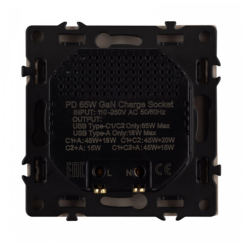 Розетка Arlight 061835