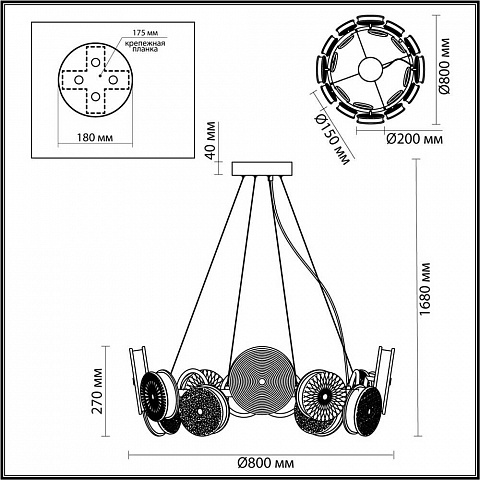 Подвесная люстра Odeon Light 5412/95L