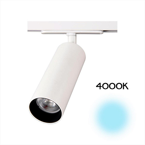 Трековый светодиодный светильник Citilux Тубус CL01T180N