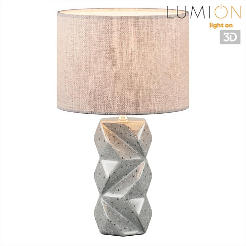Настольная лампа LUMION 8136/1T
