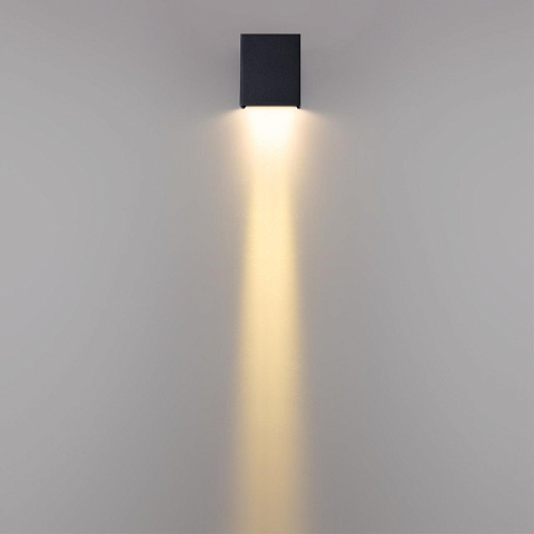 Светильник настенный Odeon Light 7188/5WL