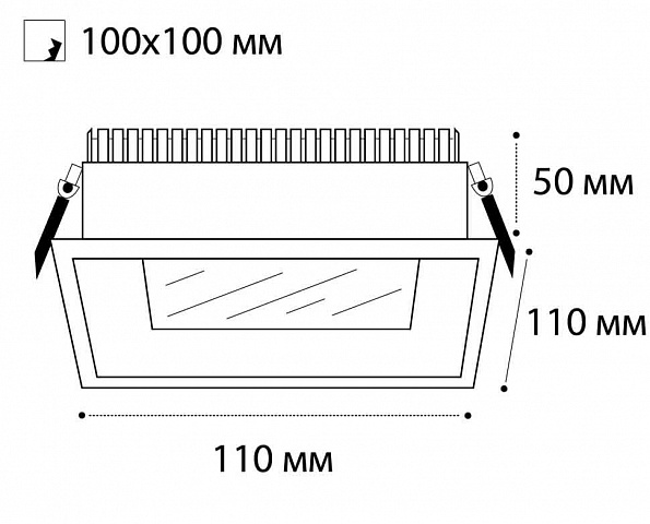 Встраиваемый светильник ITALLINE IT06-6019 white 4000K