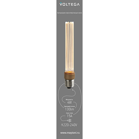 Ретро лампа Voltega 8570