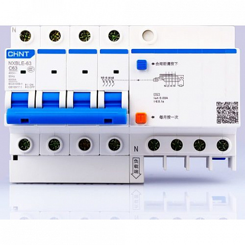 CHINT Диф. автомат NXBLE-63 4P C20 30mA тип AC  6kA