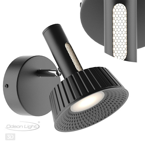 Спот Odeon Light 6643/7WL