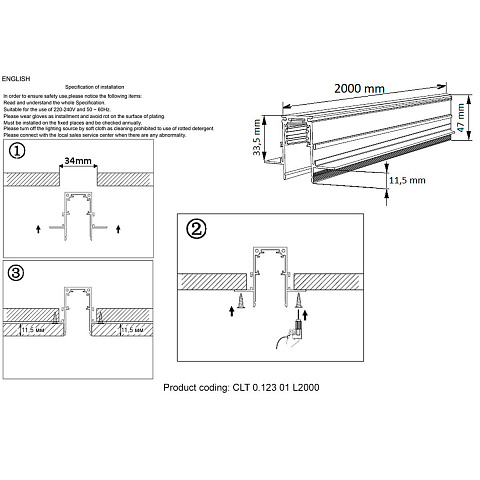 Шинопровод Crystal Lux CLT 0.123 01 L2000 WH