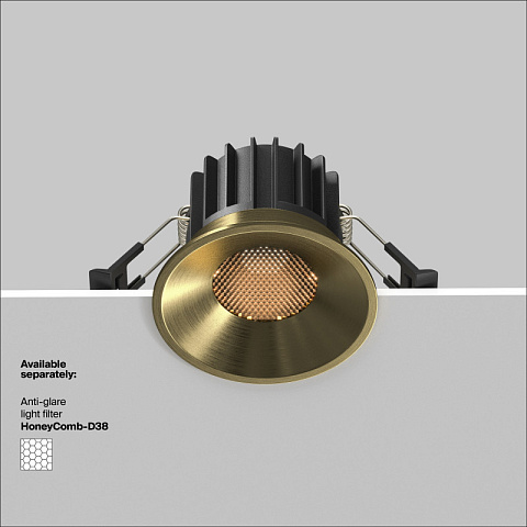 Встраиваемый светильник Maytoni DL058-12W3K-BS