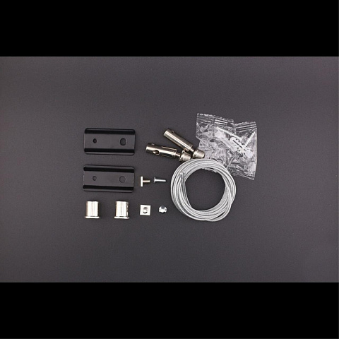 Тросовый подвес Aployt Magnetic track 48 APL.0182.00.06