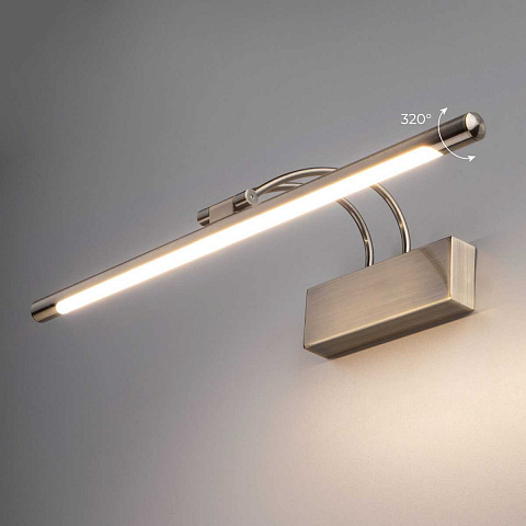 Подсветка для картин Elektrostandard Simple MRL LED 10W 1011 IP20 a063695