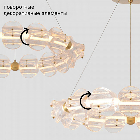Подвесная люстра Crystal Lux RICH SP38W LED