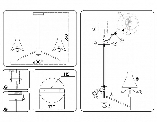 Люстра на штанге Ambrella Light LH57125