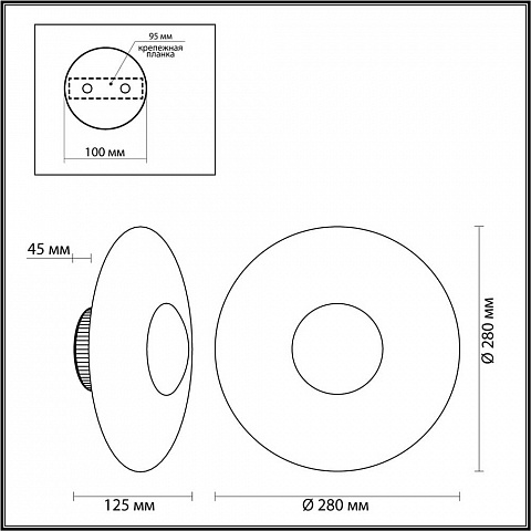 Бра Odeon Light 4223/13WL