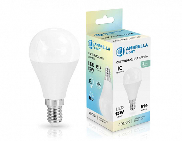 Светодиодная лампа Ambrella Light 451314