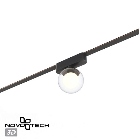 Светильник на шине Novotech 359474