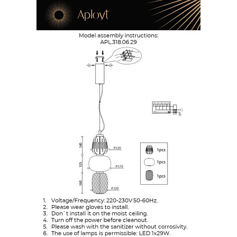 Подвесной светильник APLOYT APL.318.06.29