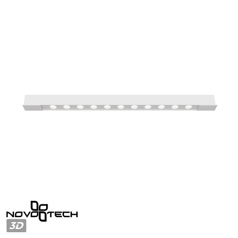 Светильник на шине Novotech 359510