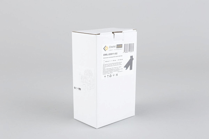Светодиодный спот Omnilux Tartago OML-20911-02