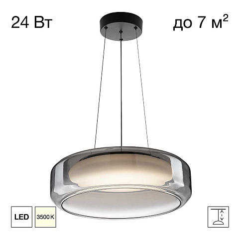 Подвесной светильник Citilux CL247044