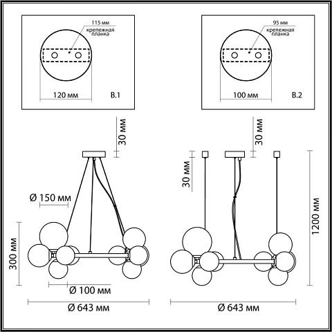 Подвесная люстра Odeon Light 4818/11