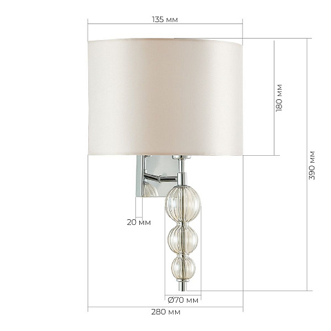 Бра Evoluce Ramer SLE105701-01