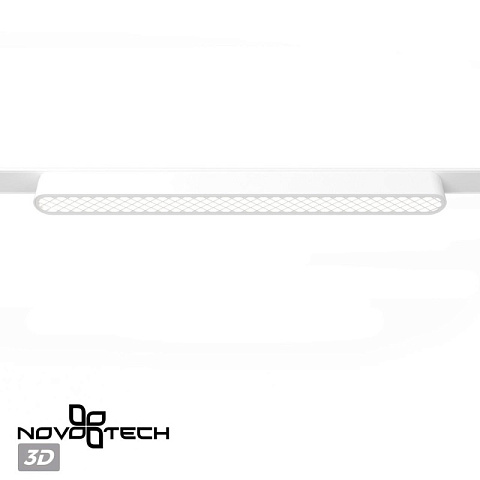 Светильник на шине Novotech 359249