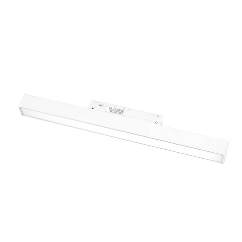 Светильник на шине Crystal Lux CLT 0.33 001 12W WH M4000K