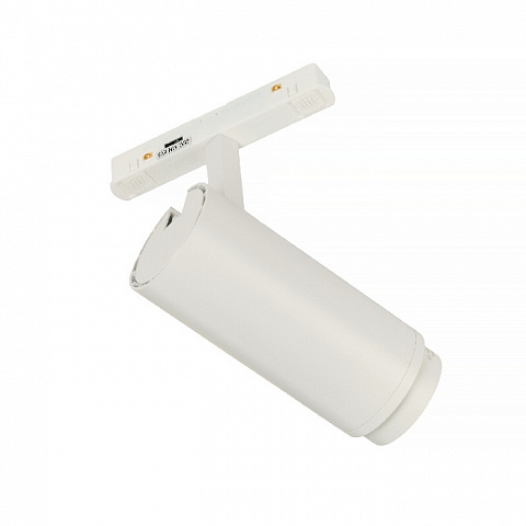 Трековый светильник MyFar RayZoom MT0222-20W3K-S-W