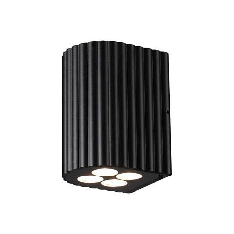 Светильник настенный Odeon Light 7127/8WL