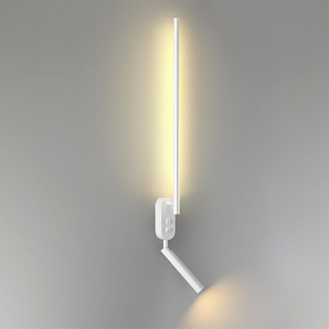 Бра LUMION 5681/9WL