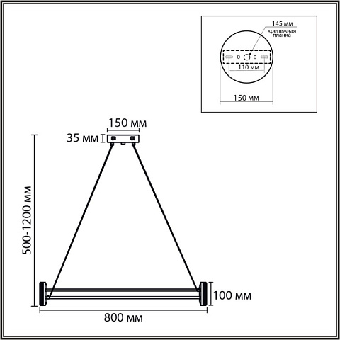 Подвесная люстра LUMION 8342/40L