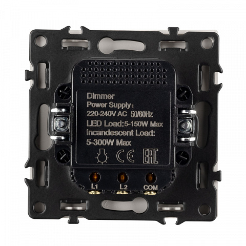 Диммеры Arlight 054324(1)