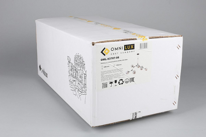 Люстра на штанге Omnilux OML-93707-08