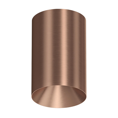 Накладной светильник ITALLINE IT02-027 rose gold 3000K