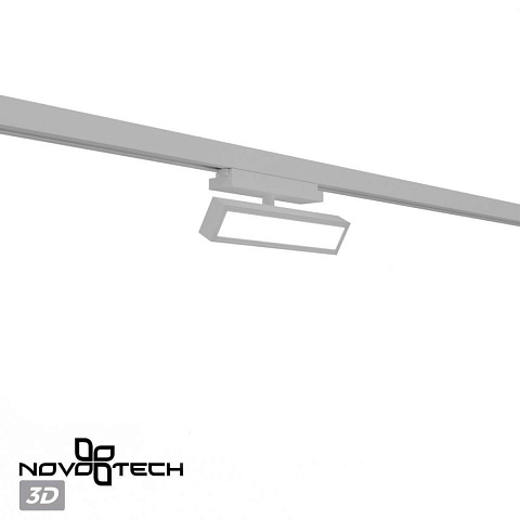 Светильник на шине Novotech 359780