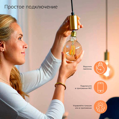 Светодиодная лампа Gauss 1200112